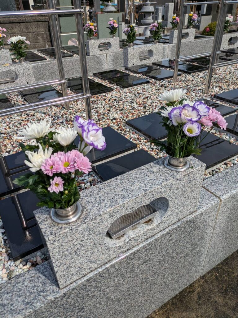 妙元寺墓苑のお花｜永代供養（海老名市）